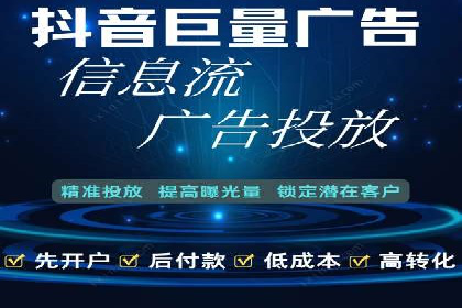 SEM代运营公司成功案例：提升品牌曝光率